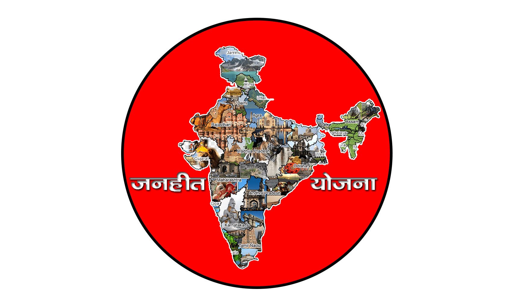 MyBlog Logo