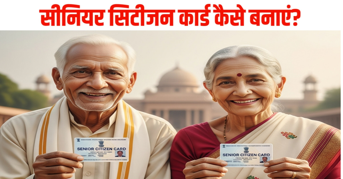 BhojpuriApp