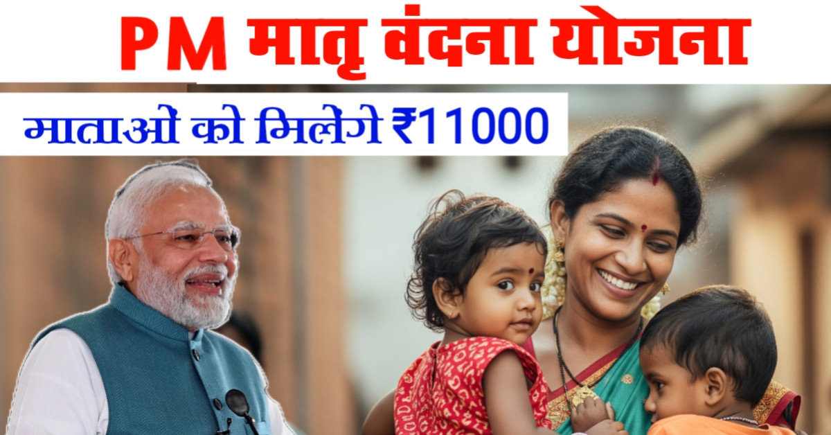 BhojpuriApp
