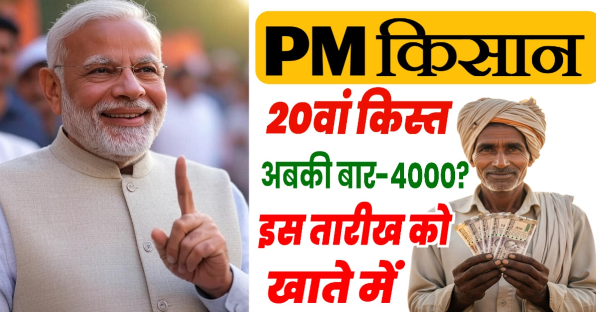BhojpuriApp