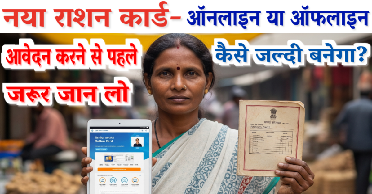 BhojpuriApp