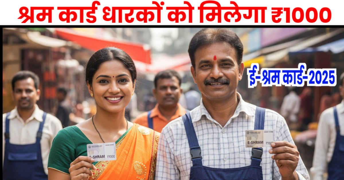 BhojpuriApp