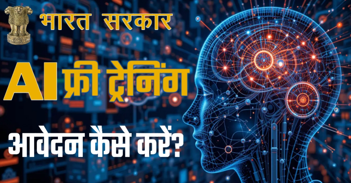BhojpuriApp