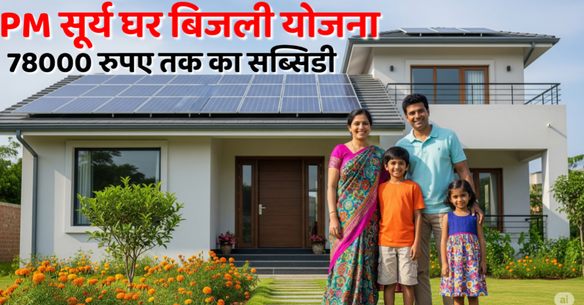 BhojpuriApp